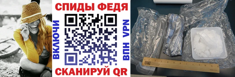 АМФЕТАМИН 98%  Купить где  Химки 