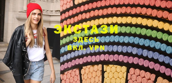 mdma Медвежьегорск