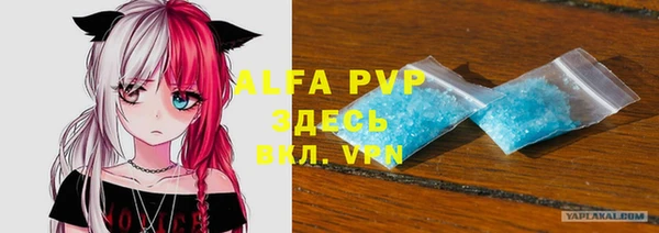 кокс Медногорск