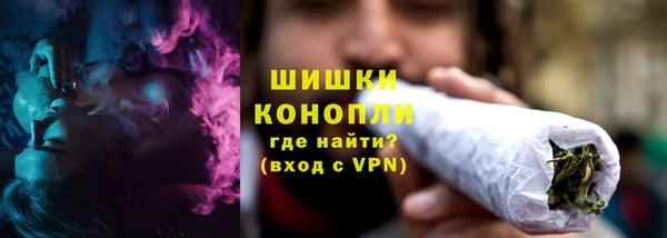 кокс Медногорск