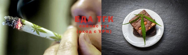 кокс Медногорск