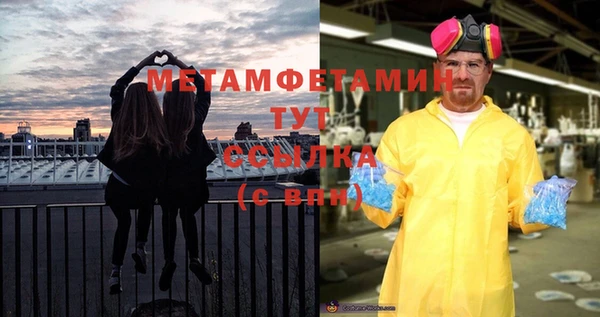 кокс Медногорск