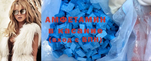 mdma Медвежьегорск