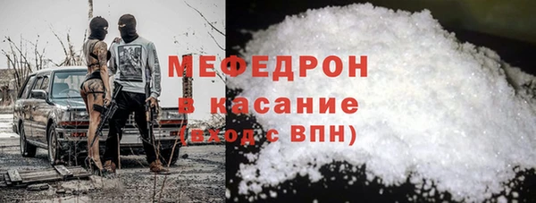 mdma Медвежьегорск