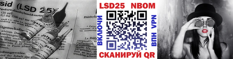 ЛСД экстази ecstasy  Купить где  Химки 